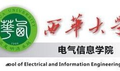 西华大学爆料事件最新消息,最新进展及影响揭秘