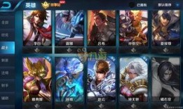 王者英雄爆料最新消息是什么,神秘新英雄即将登场！