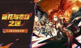 纳塔爆料图最新,最新热点事件深度解析