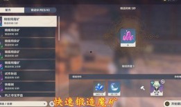 原神草最新爆料,神秘力量觉醒，探索未知领域