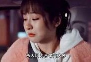 明星大爆料最新八卦视频,揭秘娱乐圈最新八卦视频幕后真相