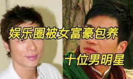 明星大爆料最新八卦视频,揭秘娱乐圈最新八卦视频幕后真相