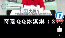 特斯拉副总裁爆料新闻最新消息,揭秘特斯拉未来发展方向与挑战