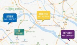 靖江爆料今天新闻视频最新,视频揭露惊人真相，引发社会关注！